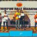 Thimphu Half Marathon in commemoration of His Majesty The King’s 14th Coronation Anniversary
