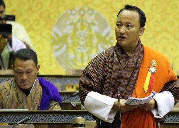 Finance Minister shares reasons for non-performing loans