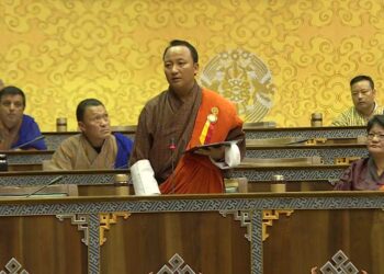 Rural life insurance scheme expected to increase