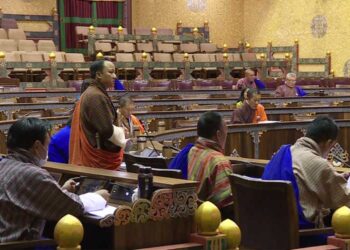 Finance Minister introduces Tax Bill in National Assembly