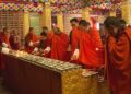 14th Anniversary of the Coronation of His Majesty The King