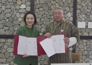 MoU between GCIT and TashiCell to develop skills required by industry