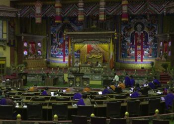 NA adopts Pay Structure Reform Bill 2022