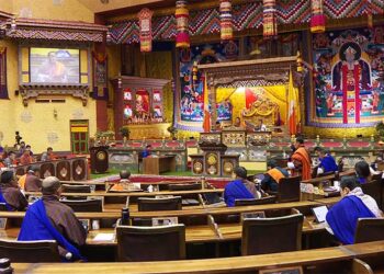 Speaker asks government to resolve the misunderstanding surrounding GSB guidelines