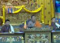 Speaker withdraws NA’s Economic and Finance Committee’s SDF waiver recommendation for Indian tourists