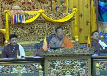 Speaker withdraws NA’s Economic and Finance Committee’s SDF waiver recommendation for Indian tourists