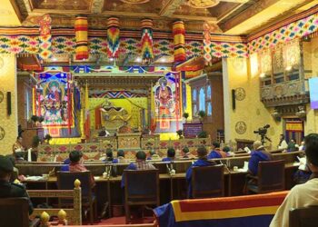 Gyalsung Bill adopted in the House of Review