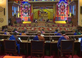 Council members bothered by rising corruption cases every year