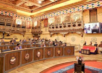 Forest and Nature Conservation bill introduced in National Council