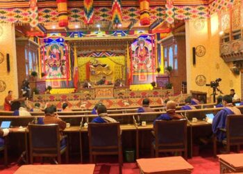 Home Minister introduces UNTOC in National Council