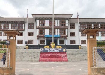 RBP to revisit and upgrade security system in detention centres