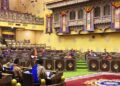 National Assembly accepts Civil Service Reform Bill 2022 as Urgent Bill