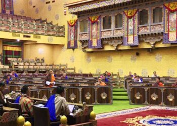National Assembly accepts Civil Service Reform Bill 2022 as Urgent Bill