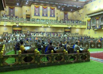 National Assembly adopts Civil Service Reform Bill 2022