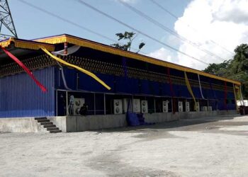 Cold storage facility inaugurated in Sarpang