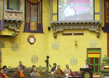 The Gyalsung Bill of the Kingdom of Bhutan