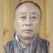 New political party in the offing