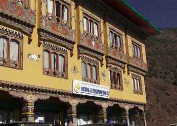 National CSI Development Bank to take loan defaulters to court