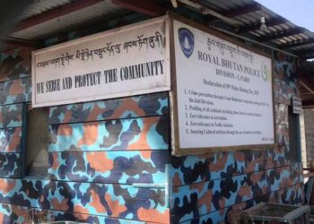 Six in custody for alleged rape of minor and promotion of prostitution- Paro