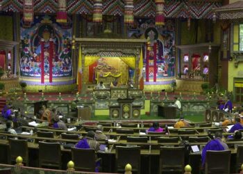 People’s reaction on Property Tax Bill 2022