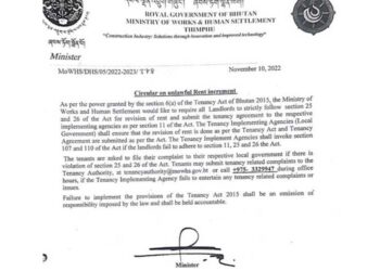 Tenancy Grievance System to address unlawful rent increment