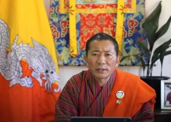 PM addresses WHO’s Universal Health Coverage Day celebrations