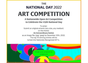 Winners of art competition under National Day build up programme to receive Non-fungible tokens