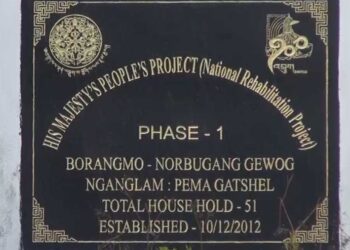 51 households resettled in Borangmo village living a better life – Pema Gatshel