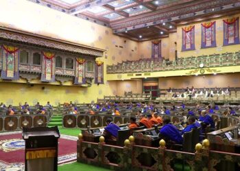 Department of Surface Transport to take over GC road maintenance