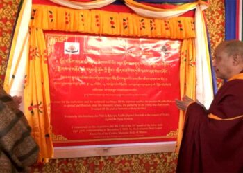 Dorji Lopen consecrated additional building for monks at Thubten Choeling Buddhist Central School