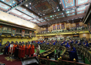 His Majesty The King graces closing ceremony of parliament