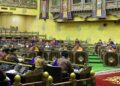 Joint sitting of the parliament decides against relocation of Lungtenzampa bus terminal  