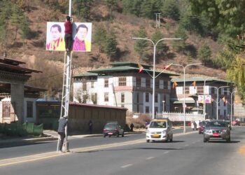 National Day celebrations excite Thimphu residents