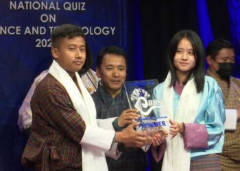 College of Science and Technology wins the National Quiz Competition