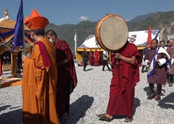 Phase two of Phuentshogling Township Development Project begins