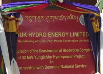 Yungichhu Hydropower Project brings hope of economic development – Maedtsho Gewog