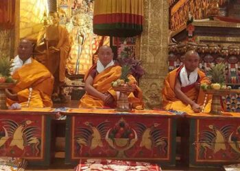 Dorji Lopen appoints three new Kudrungs