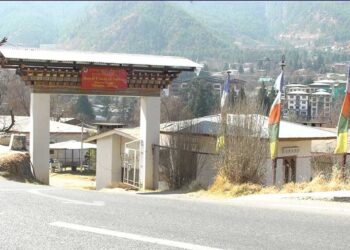 Anim Damchoe acquitted of criminal charges in Buddha Dordenma Project