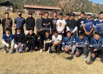 20 players selected for first national baseball team