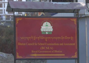 Unfair selection process for BCSEA’s evaluation camp, claim some teachers