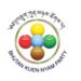 BKP yet to decide on contesting the upcoming parliamentary elections