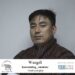 Bhutan Tendrel Party declares candidate for Boomdeling-Jamkhar constituency