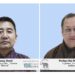 BTP declares two candidates from Samtse