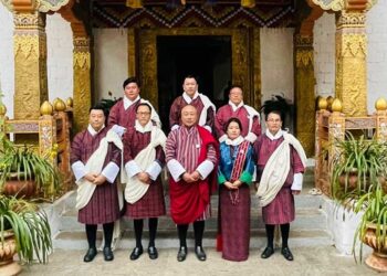 Bhutan Tendrel Party reveals seven candidates