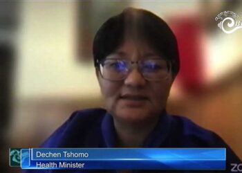 Detailed Project Report of Super Specialty Hospital submitted to Foreign Ministry