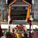 Lho Druk Choeling Monastic School inaugurated in Sarpang