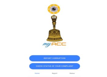 myACC: Mobile app to report corruption and track status of complaint lodged with ACC