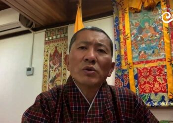 Zhemgang Dzongda vacancy to be filled soon: PM