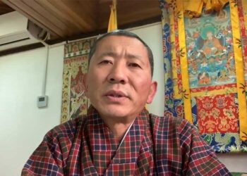 Dzongkha inserts in english newspapers not helping promote Dzongkha