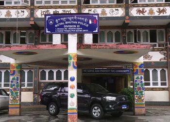 Man under custody for alleged molestation of minor – Thimphu